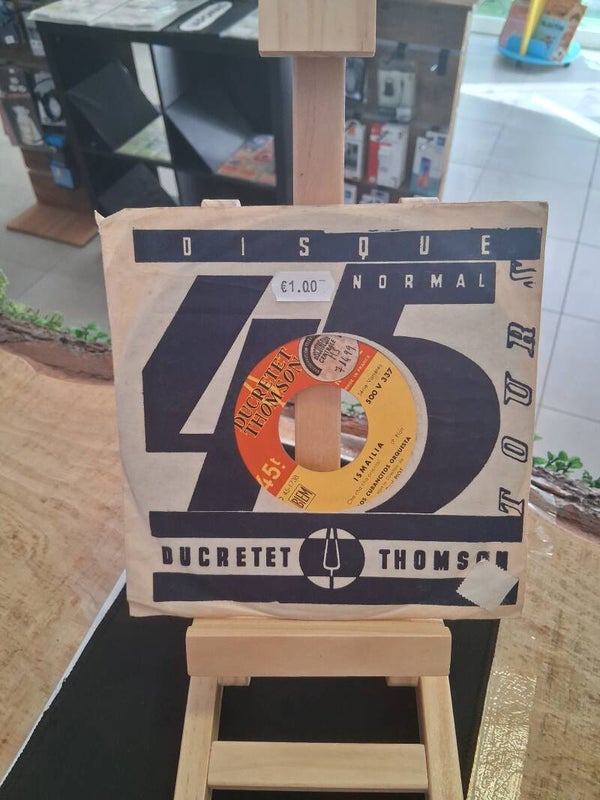 Ducretet Thomson Vinyl 45T
