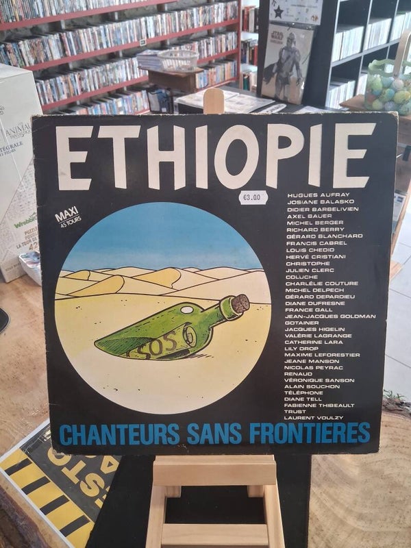 Ethiopie - Chanteurs Sans Frontiers Vinyl 33T