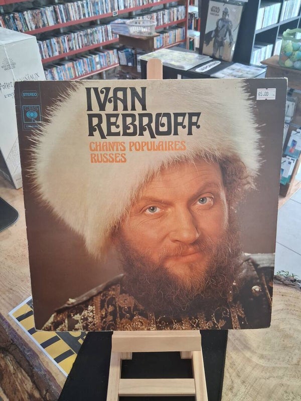 Ivan Rebroff - Chants Populaires Russes Vinyl 33T