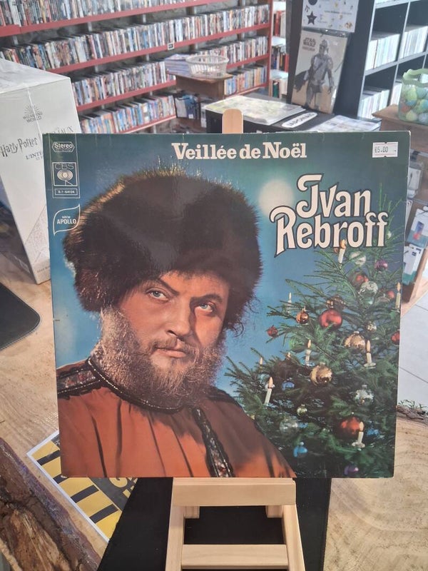Ivan Rebroff - Veillee De Noel Vinyl 33T