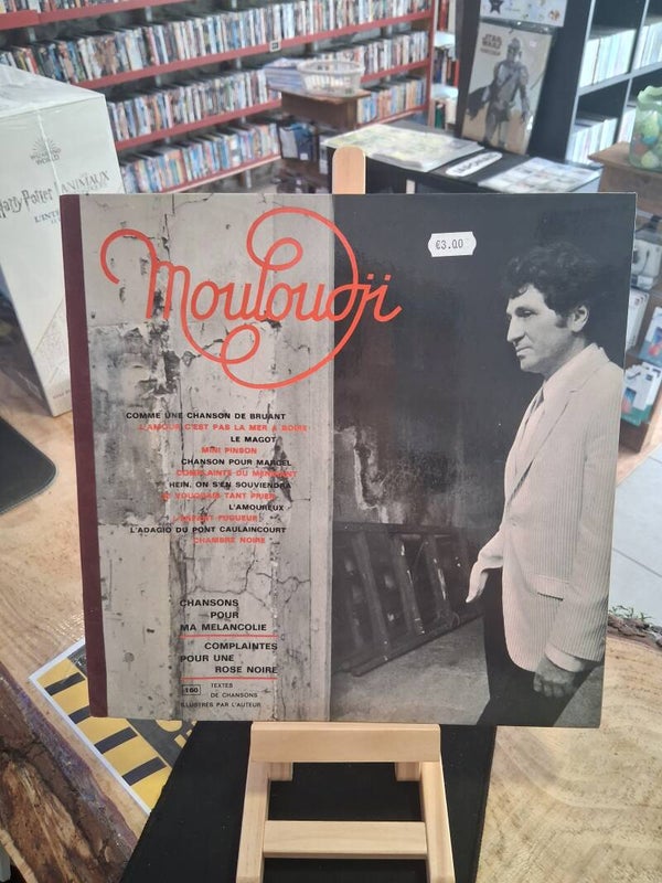 Mouloudji Vinyl 33T