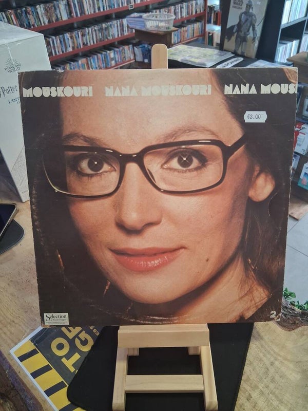 Nana Mouskouri - Mouskouri Vinyl 33T
