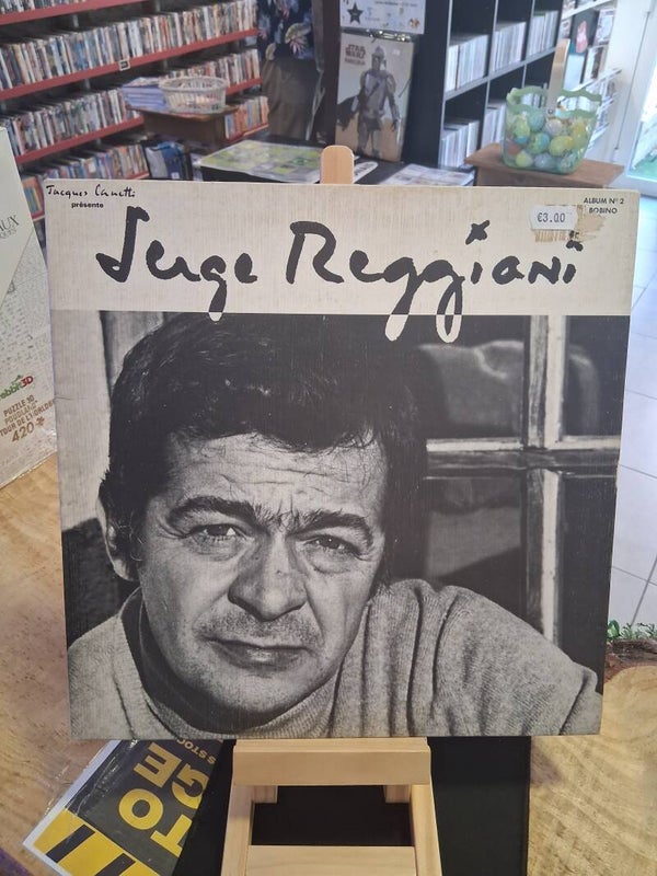 Serge Reggiani Vinyl 33T-3