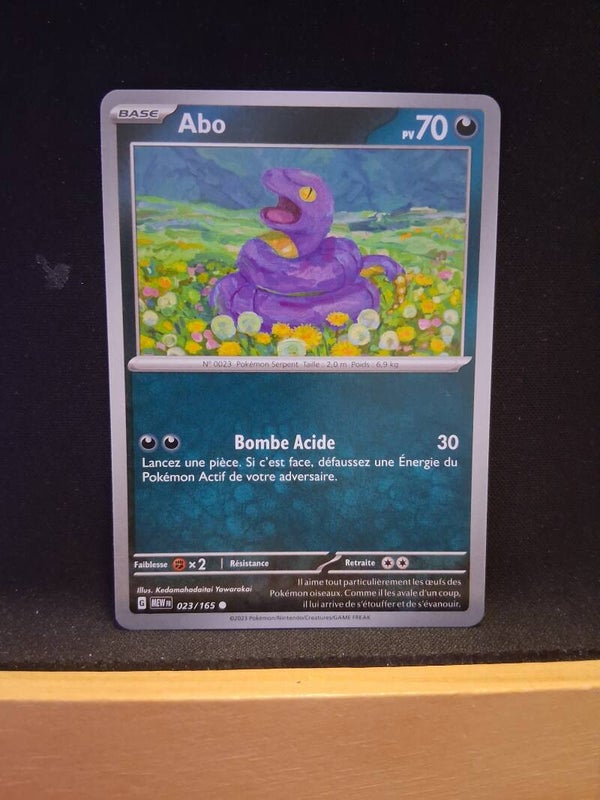 Abo 70-1