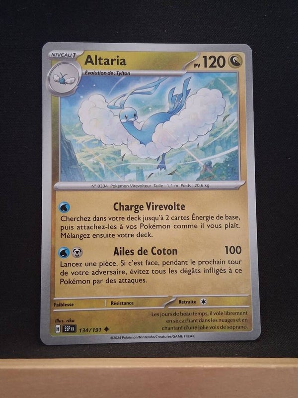 Altaria 120-1