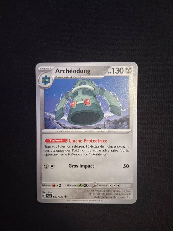 Archeodong 130-1