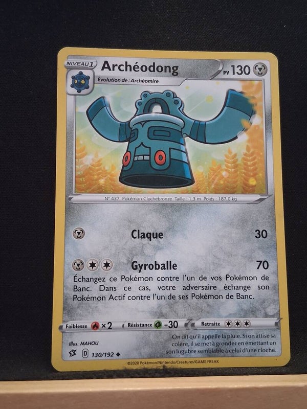 Archeodong 130-15