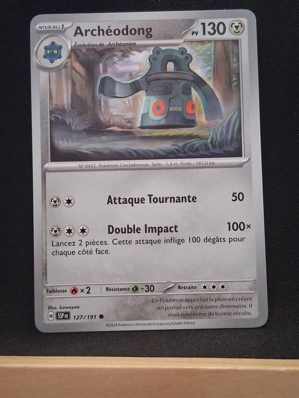 Archeodong 130-2