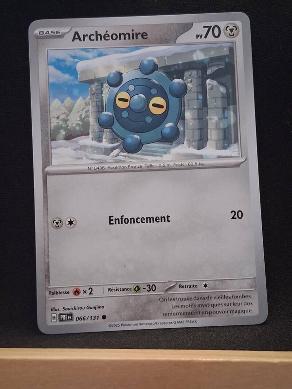 Archeomire 70-4