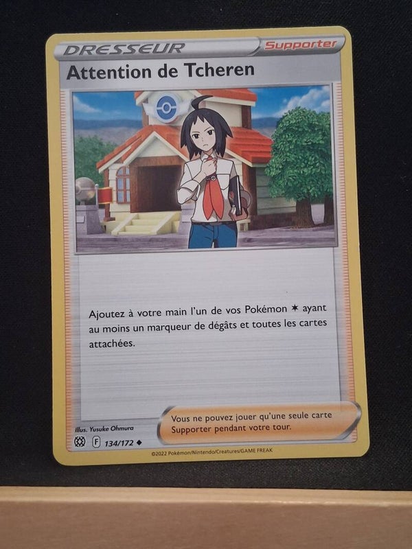 Attention De Tcheren (Dresseur)1