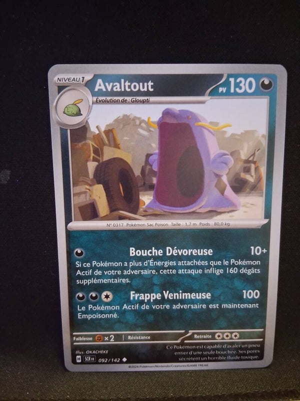 Avaltout 130-1