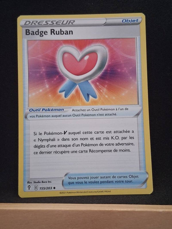 Badge Ruban (Dresseur)1