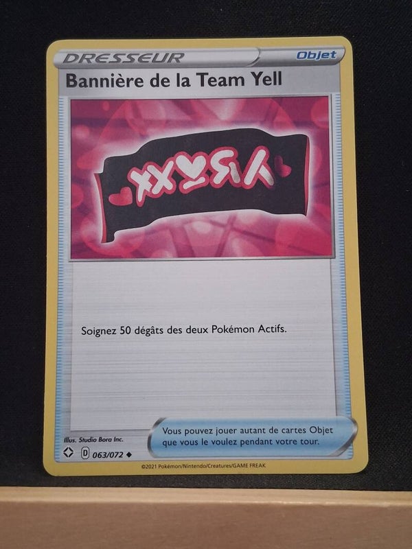 Banniere De La Team Yell (Dresseur)1