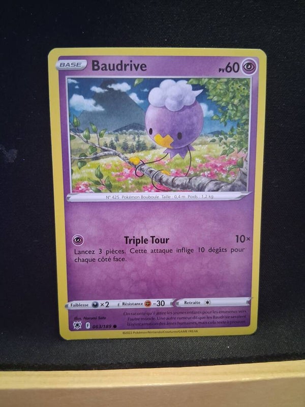 Baudrive 60-1