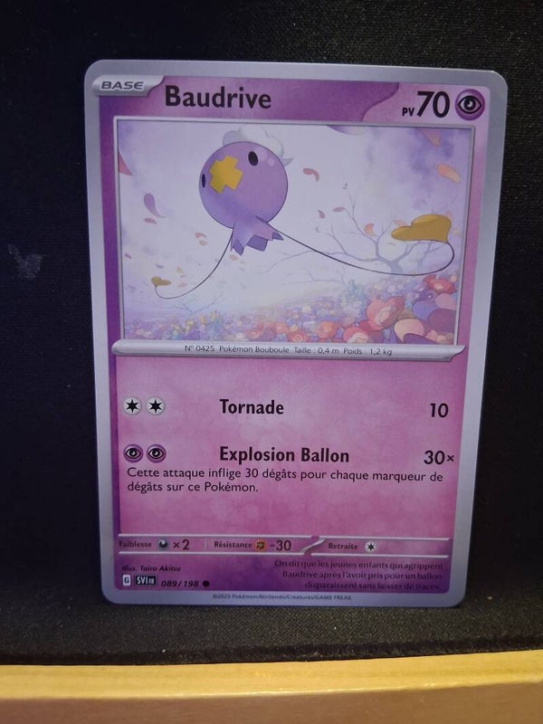 Baudrive 70-1