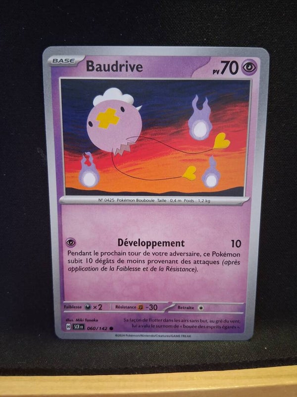 Baudrive 70-2