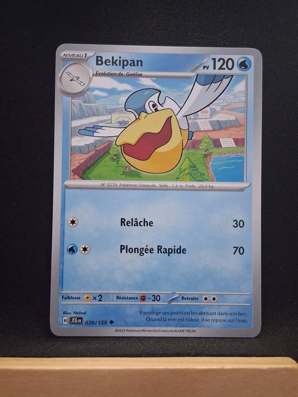 Bekipan 120-1