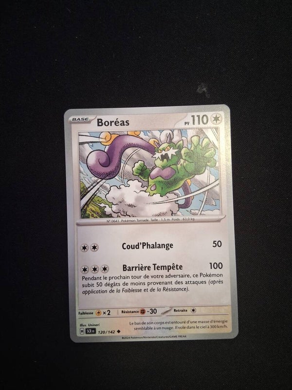 Boreas 110-1