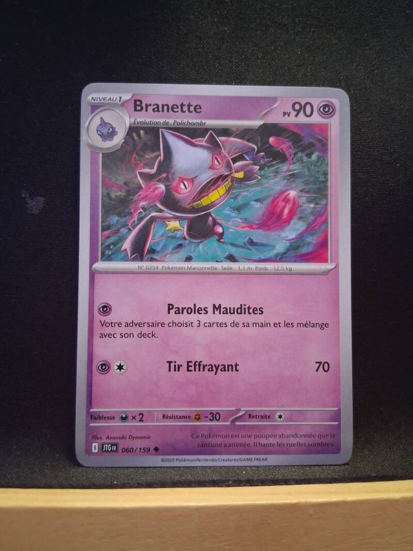 Branette 90-1