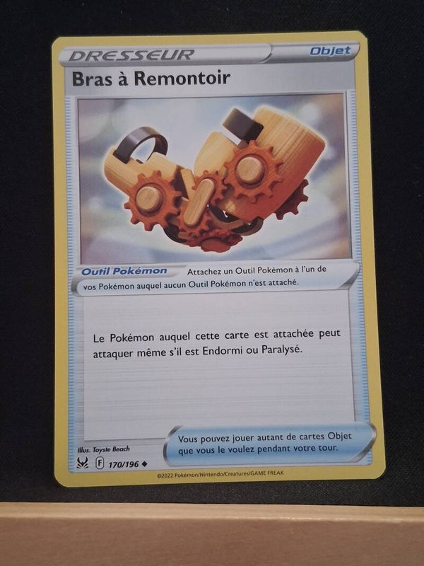 Bras A Remontoir (Dresseur)1