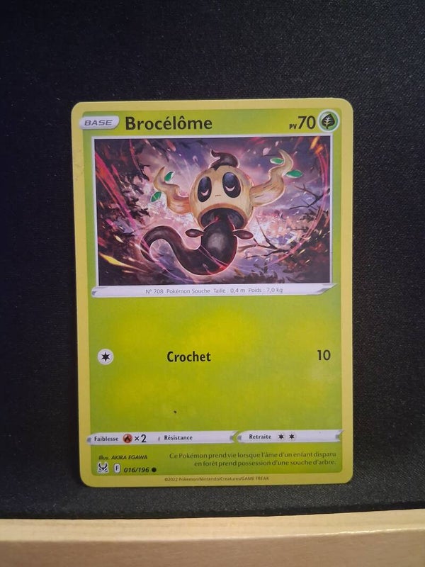 Brocelome 70-3