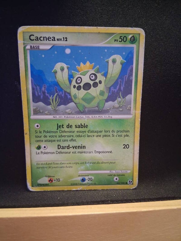 Cacnea Niv12 50-1