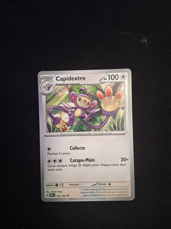Capidextre 100-1