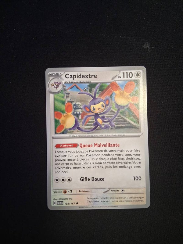 Capidextre 110-1