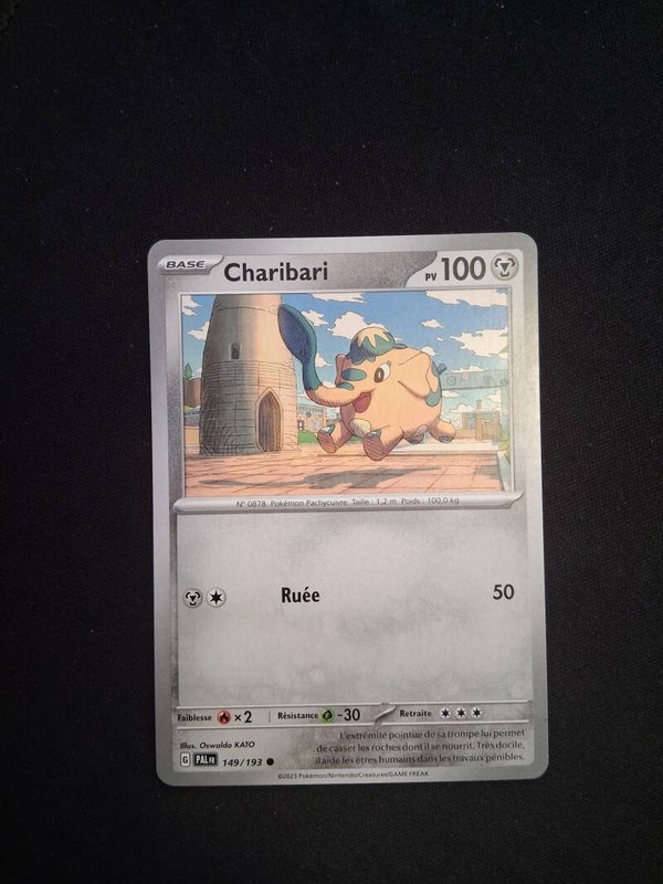 Charibari 100-1