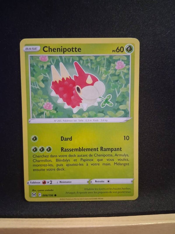 Chenipotte 60-1