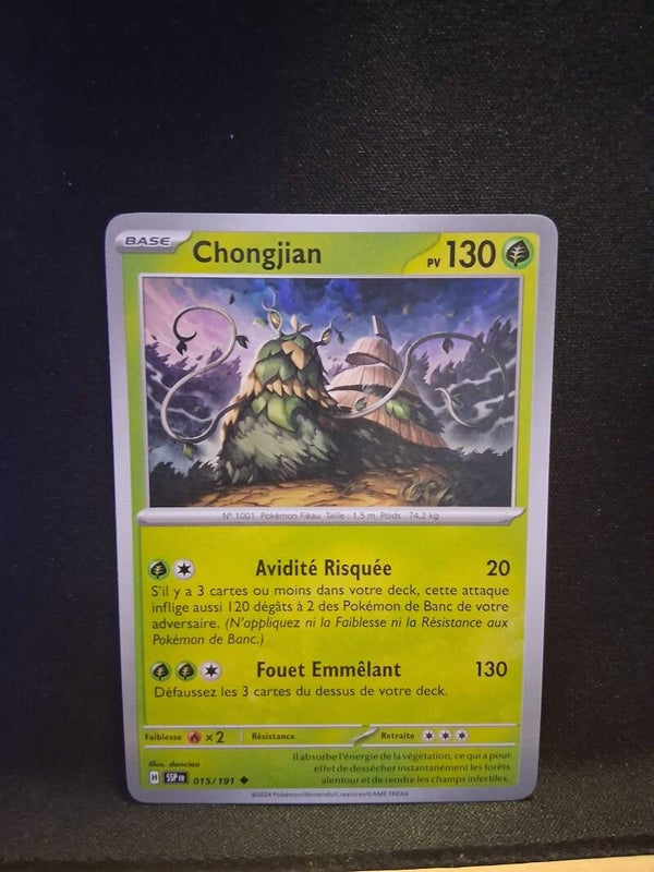 Chongjian 130-1
