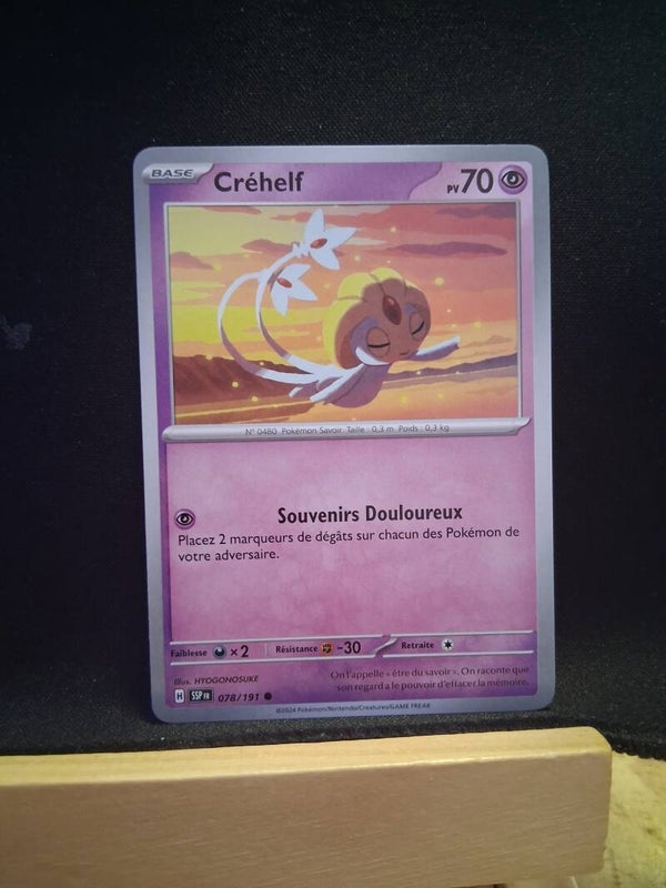Crehelf 70-1