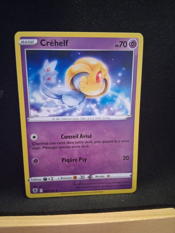 Crehelf 70-3