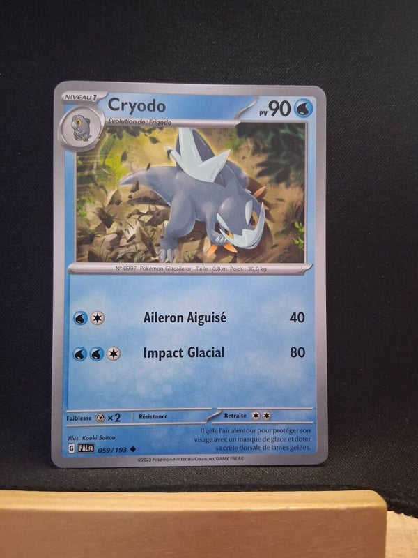 Cryodo 90-1