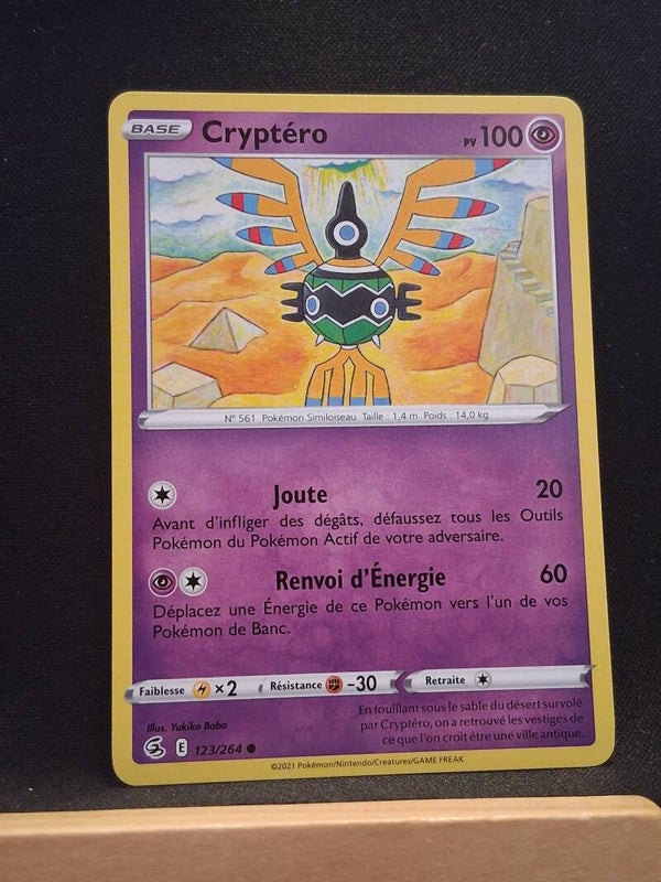 Cryptero 100-1