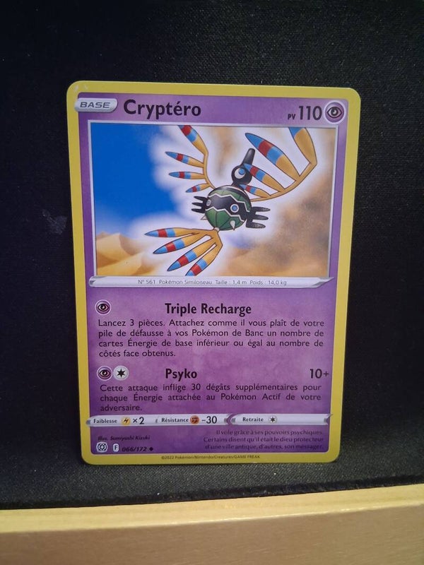 Cryptero 110-1