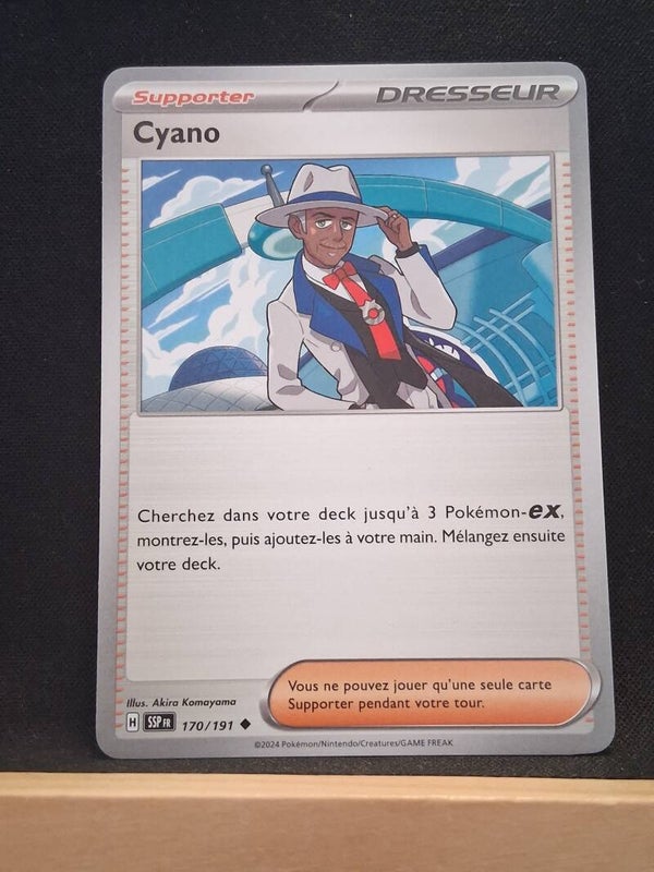 Cyano (Dresseur)1