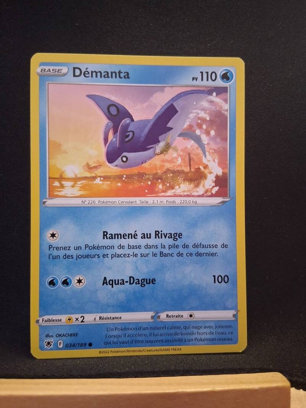 Demanta 110-5