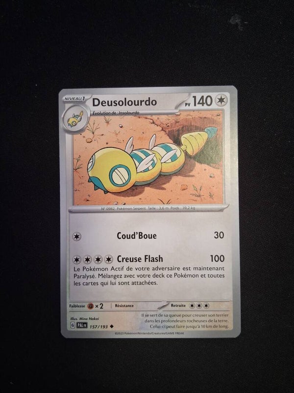 Deusolourdo 140-1