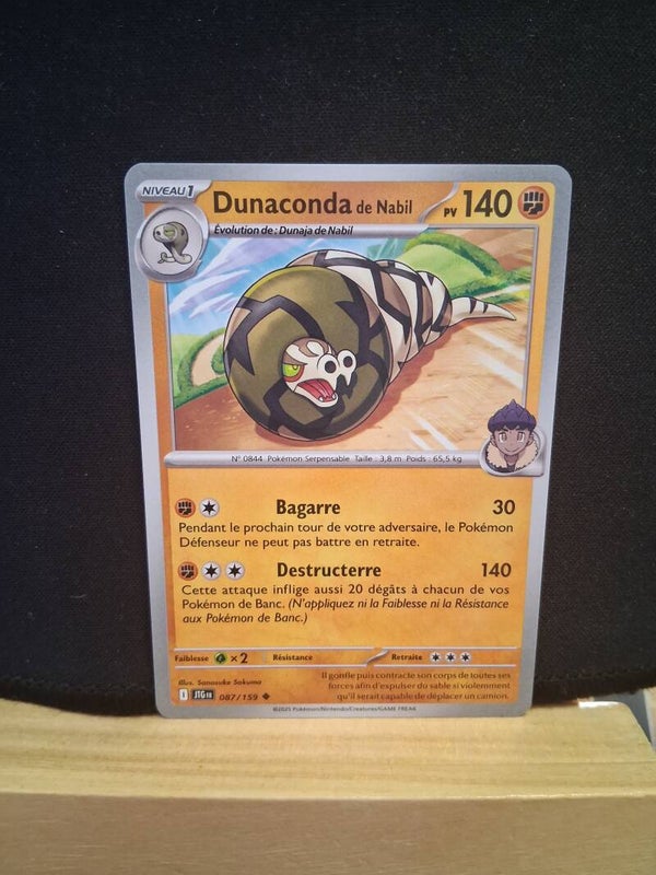 Dunaconda De Nabil 140-1