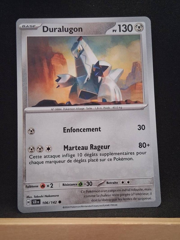 Duralugon 130-2