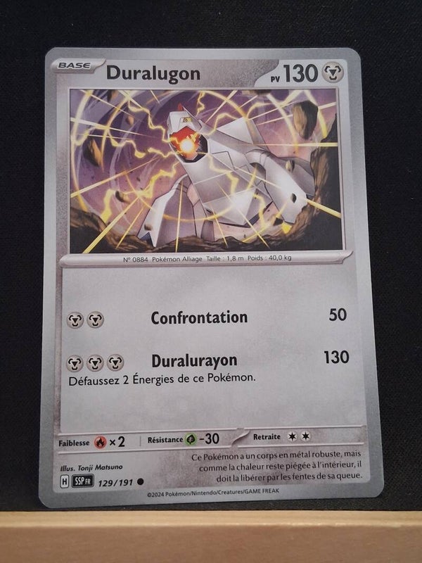 Duralugon 130-4