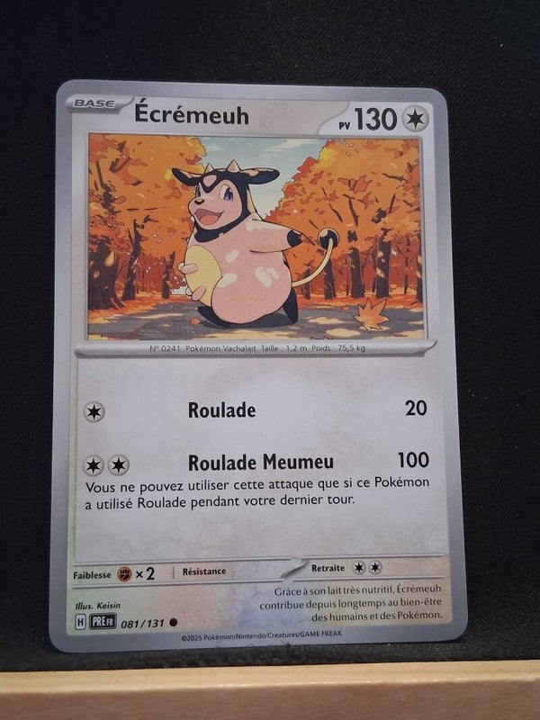 Ecremeuh 130-13