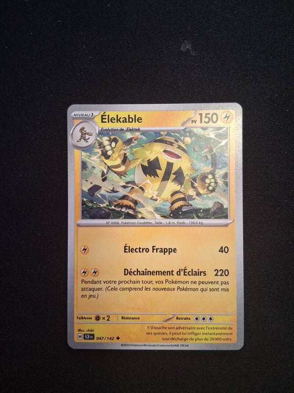 Elekable 150-1