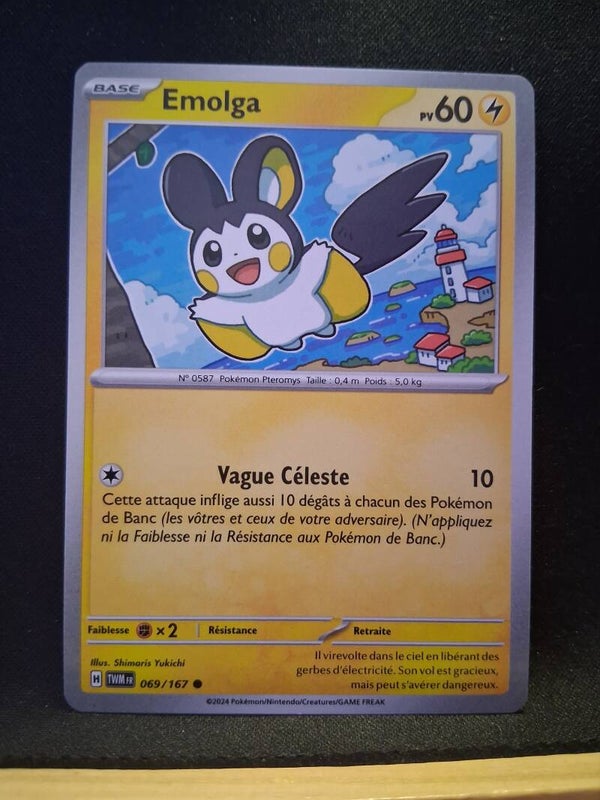 Emolga 60-2