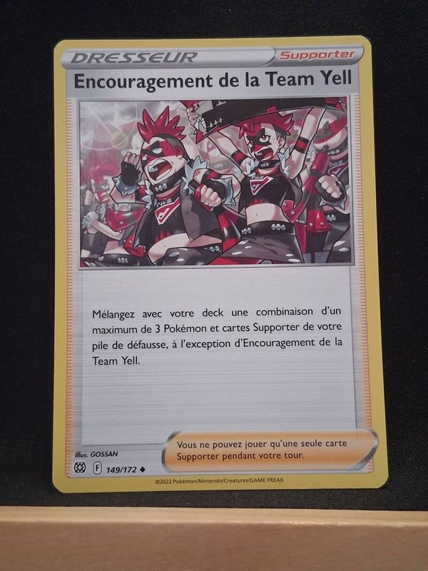 Encouragement De La Team Yell (Dresseur)1