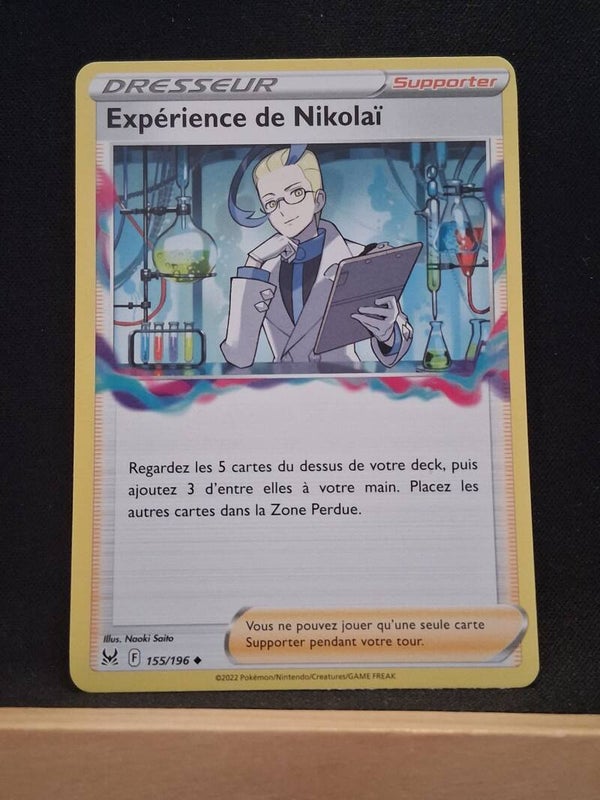 Experience De Nikolai (Dresseur)1