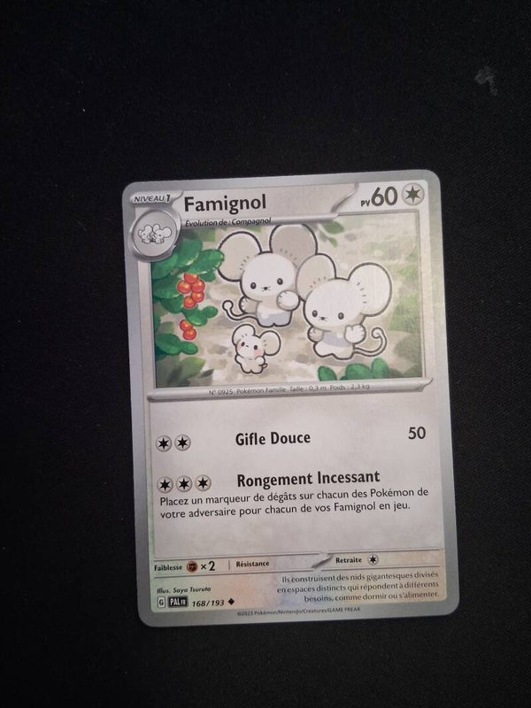 Famignol 60-1