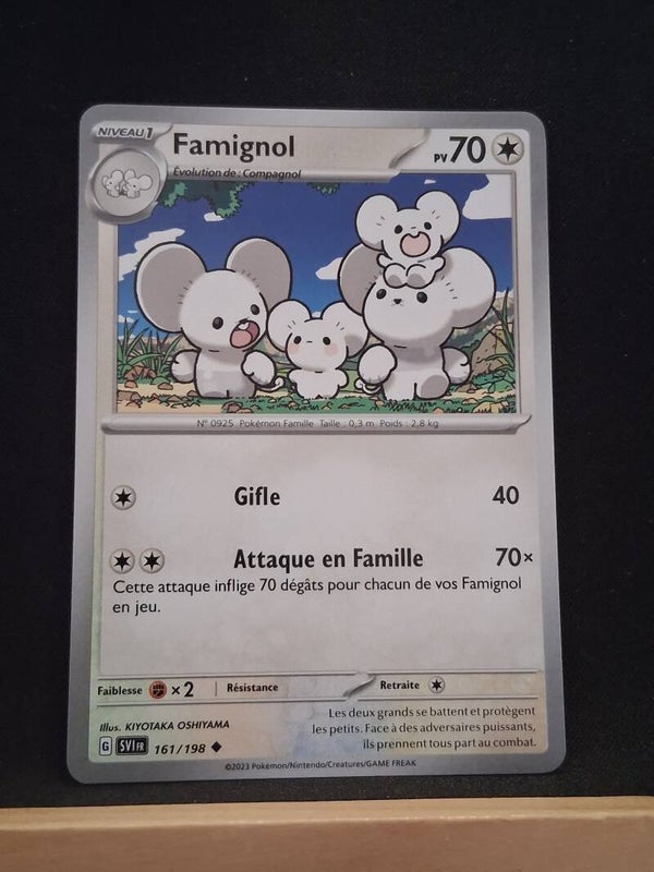 Famignol 70-5