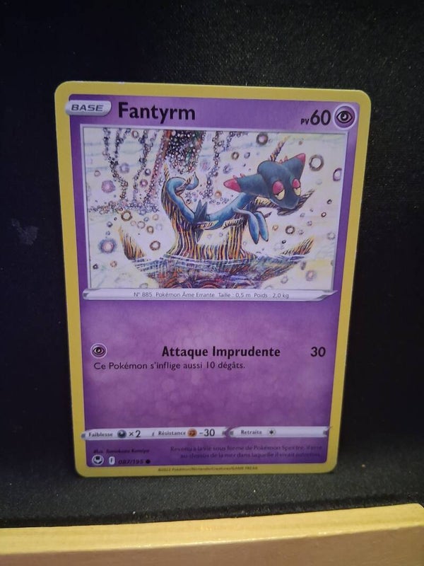 Fantyrm 60-1